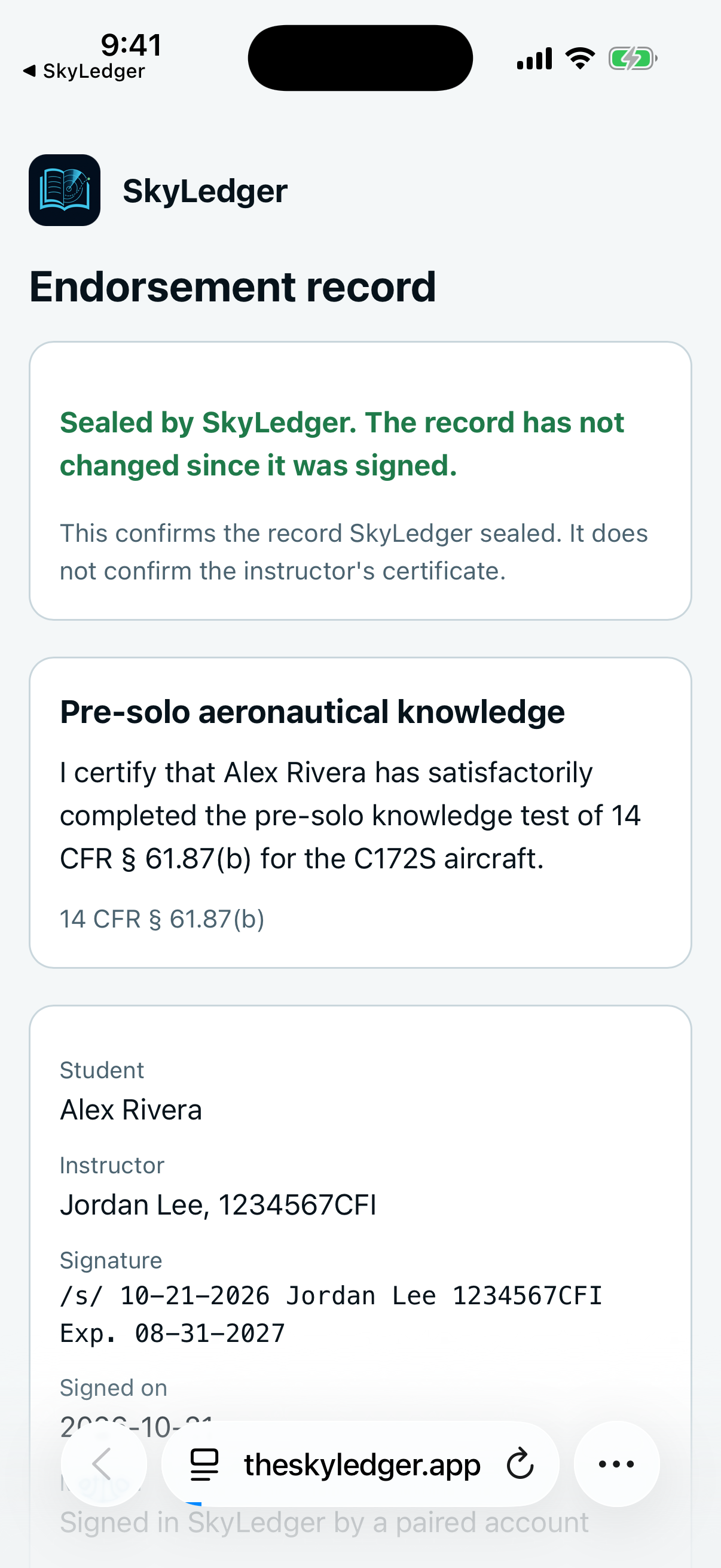 The public verification page